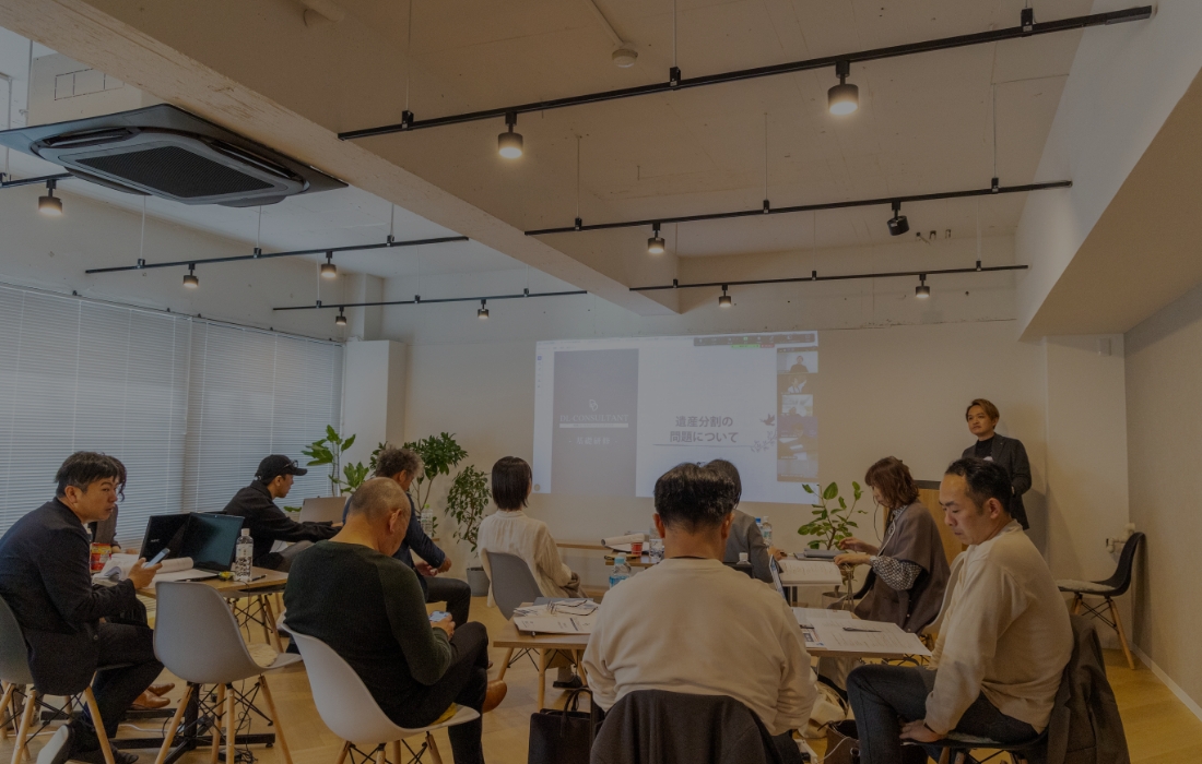 相続は誰に相談すればいいのか