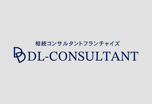 2026/6/26（金）：オンライン事業説明会を開催します