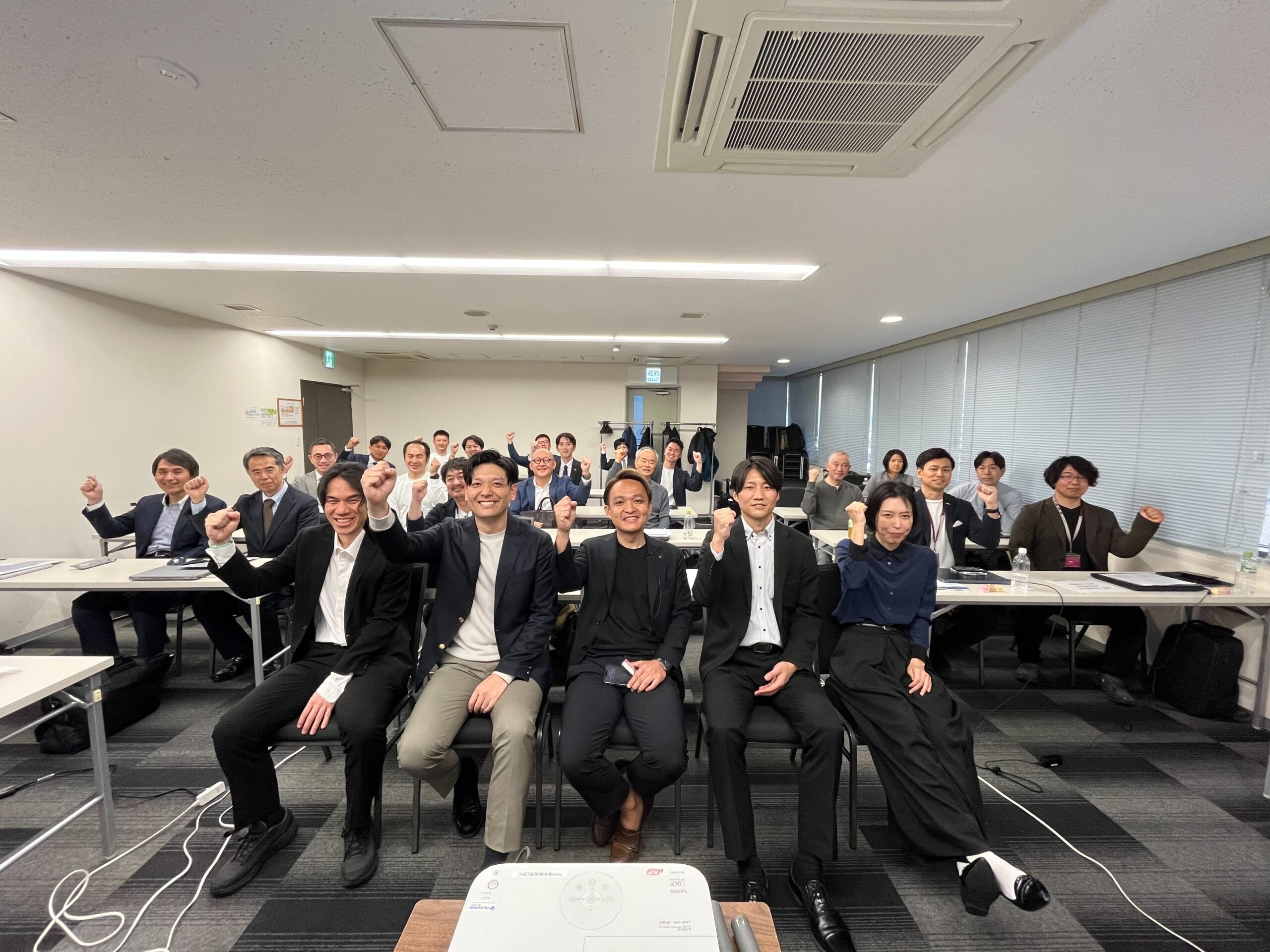 2026/4/27(月)|相続コンサル実務研修 & システム研修会を開催いたしました。