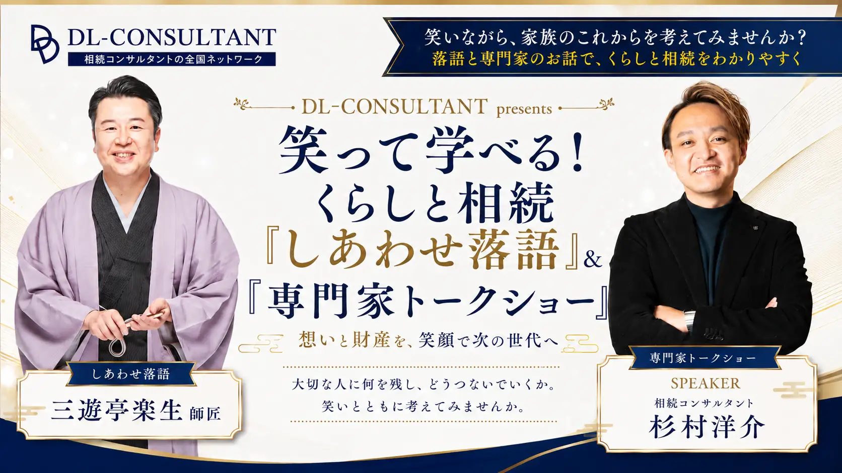【プレスリリース掲載のお知らせ】
